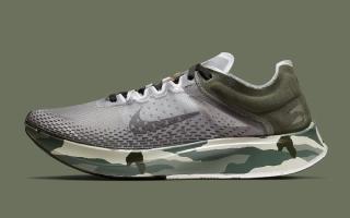The Nike Zoom Fly SP Comes Up in Camo