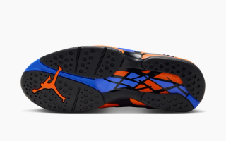 Men's Air Jordan 8 "Knicks" (SKU: IX8479-010). Photo via Nike.