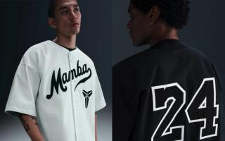 Nike Commemorates Kobe Bryant's Last NBA Game with Two Special Baseball Jersey's