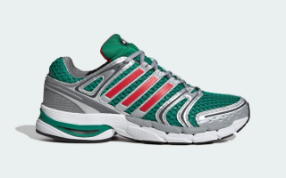 Men's adidas AdiStar Control 5 "Mexico" (SKU: KI9356).
