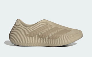 Adidas Purechill recovery slip-on in a "Khaki/Gold RW/Core Black" color scheme.