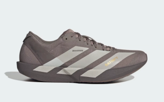 Satisfy x adidas Adizero Adios "Brown"