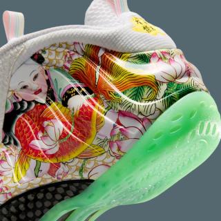 Nike Air Foamposite One "Tianjin 2.0" sneaker.