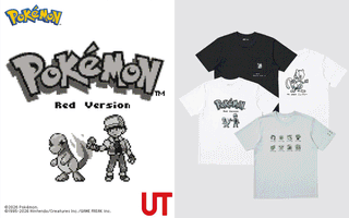 Eight different Pokémon Uniqlo UT graphic t-shirts inspired by the Pokémon "Red Version" video game from 1996.