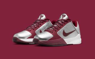Nike Kobe 5 "Lower Merion Aces - Away" Protro Releasing Spring 2026
