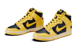 The Nike Dunk High "Wu-Tang" Returns Fall 2024