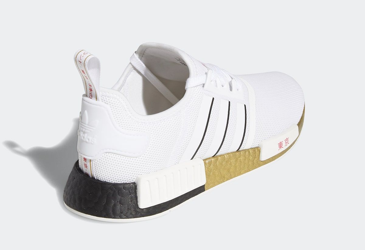 Adidas nmd r1 tokyo on sale white