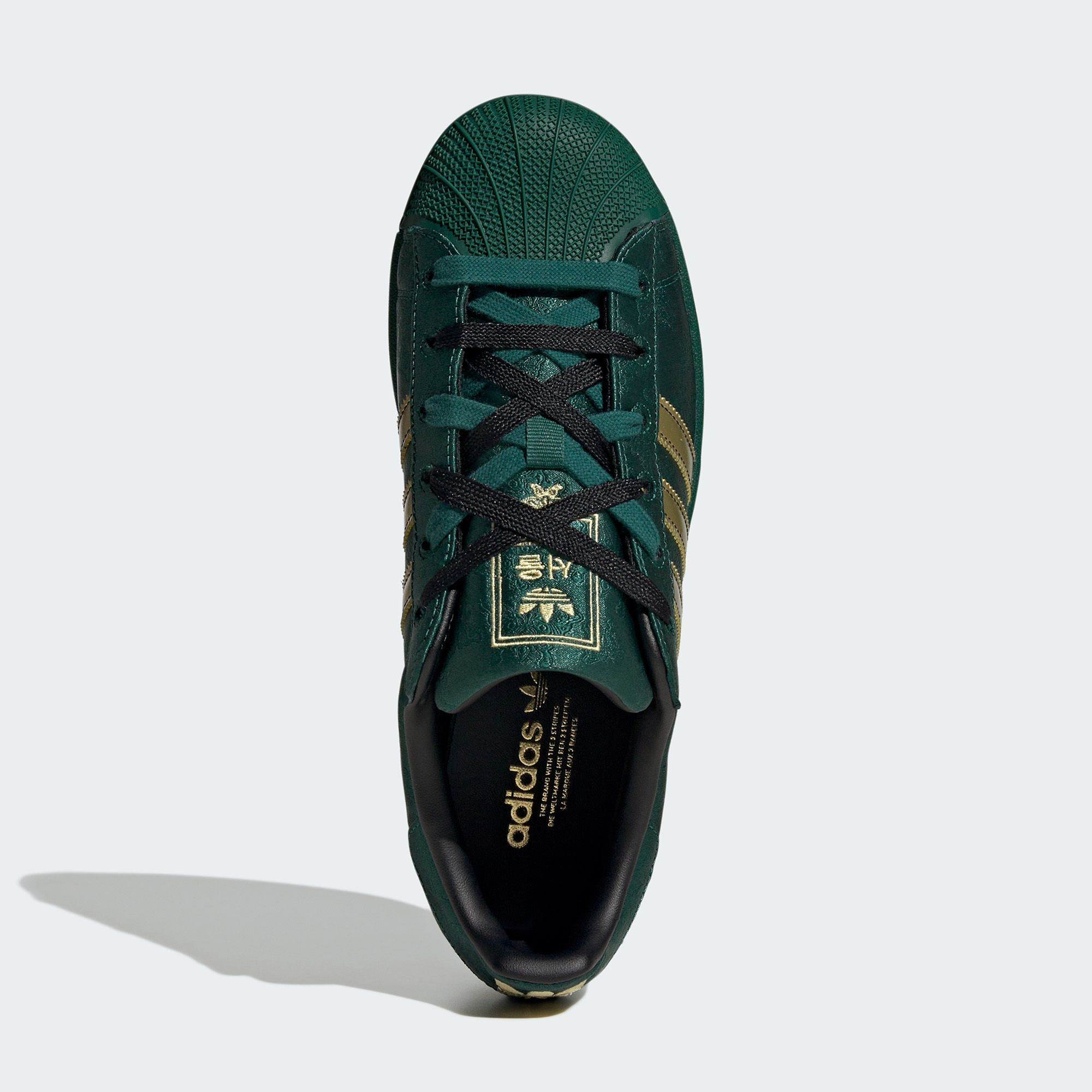 adidas gazelle silver green womens Adidas Men's Superstar Shoes