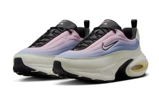 The Nike Air Max Portal "Dawn" Releases Spring 2025