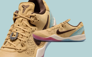 Nike Kobe 8 EXT Protro “Siempre Hermanos” basketball shoe honoring Bryant's brotherhood with Pau Gasol.