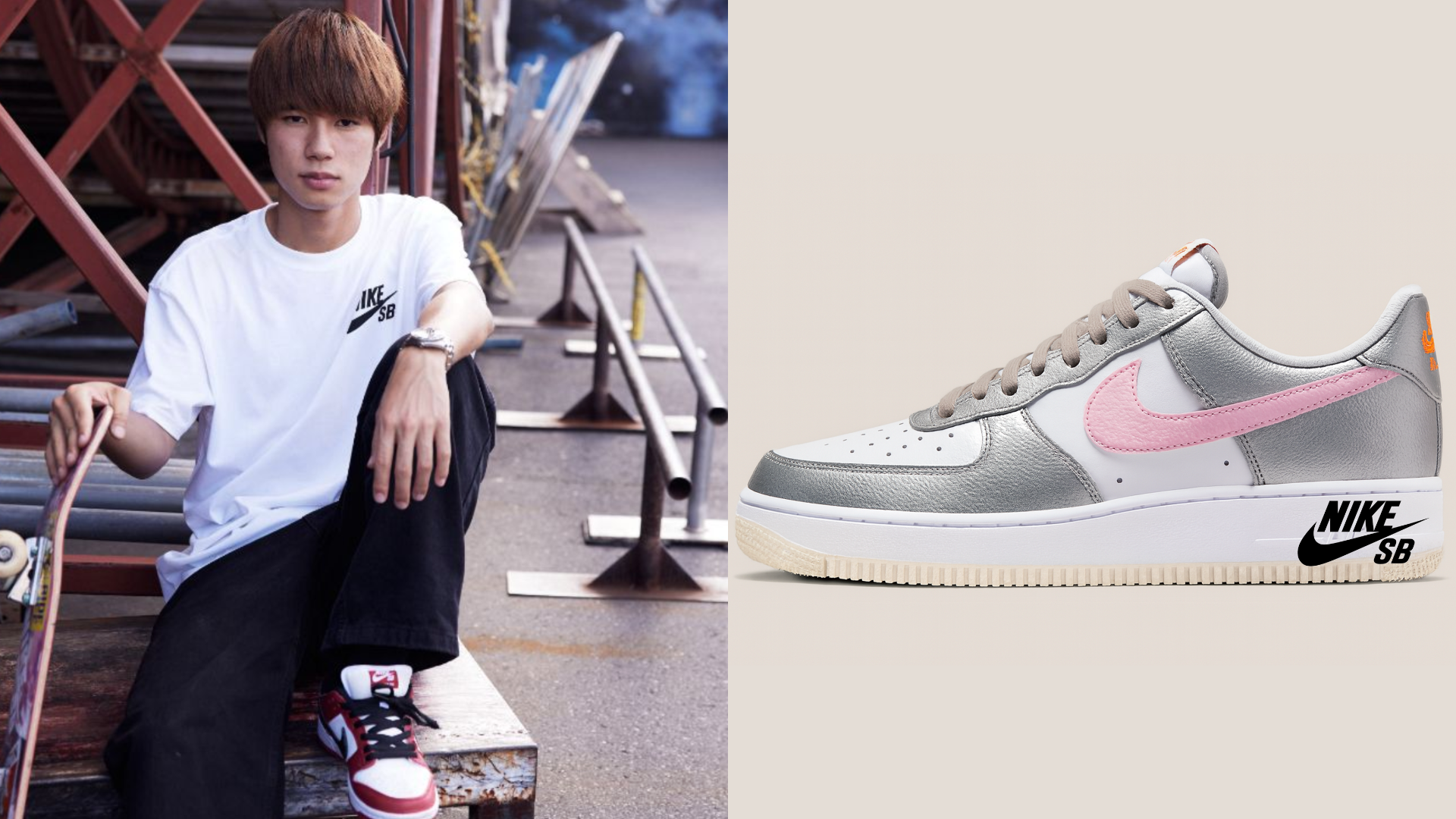 Yuto Horigome x Nike SB Air Force 1 Low “Iron Grey” Expected