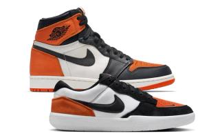 Nike SB Force 58 "Shattered Backboard" Releases Spring 2025