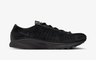 Dover Street Market x Nike Superfly "Hyper Black"