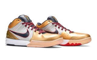 Closer Look At The Upcoming Nike Kobe 4 "Gold Medal"