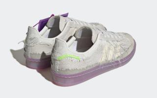 youth of paris response adidas campus 80s grey id6805 release date 5