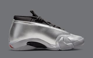 Nike Jordan Courtside 23 'White Black' White Black-Black AR1000-100