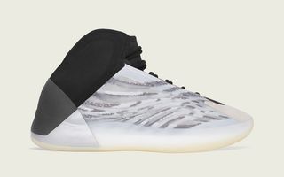 adidas YEEZY outlet Quantum Basketball 1