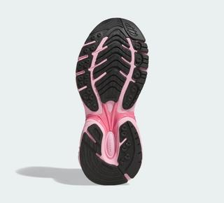 Women's adidas Adistar XLG 2.0 "True Pink" (SKU: LA3394). Photo via adidas.