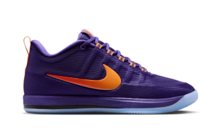 Nike Book 2 "Sunburst"