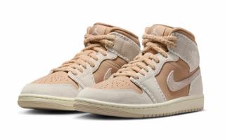 Air Jordan 1 Mid SE “Hemp” Brings Premium Texture for Fall