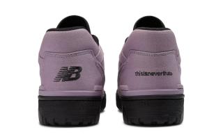 New Balance Picnic Pack Marathon Running Shoes Sneakers MLVTK