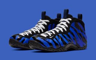 Penny’s Memphis Tigers Foamposite PE Will Release to the Public