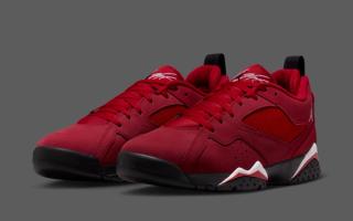 Official Look: Jordan MVP 92 "Gym Red"