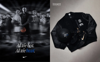 Lin Chih-Chieh's Nike Taipei Kobe 8 Protro Retirement Gift, which includes a special Nike Destroyer Jacket. Items feature "All the best. All the beast." messaging.