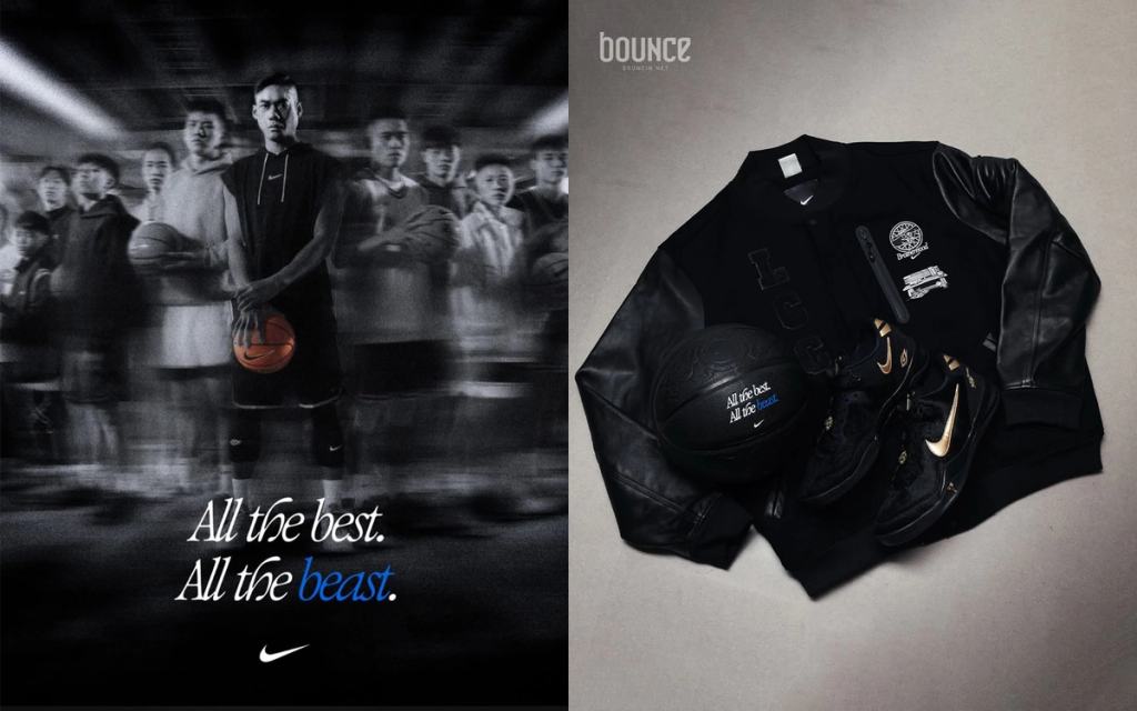 Nike Kobe 8 special edition tribute sneaker presented by Nike Taipei to honor Lin Chih-Chieh's basketball retirement
