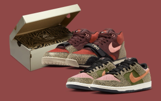 Arts-Rec x Nike SB Pack sneaker collaboration.
