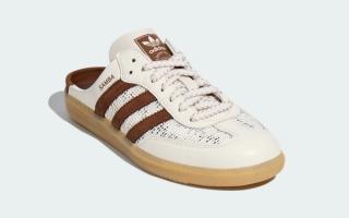 Women's adidas Samba Mule "Off White/Preloved Brown" (SKU: HP5050).
