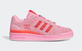 ADIDAS ZX 8000 SUPERSTAR 26cm