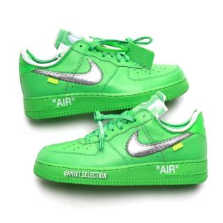 Where to Buy the OFF-WHITE x Nike Air Force 1 Low “Brooklyn” | House of ...