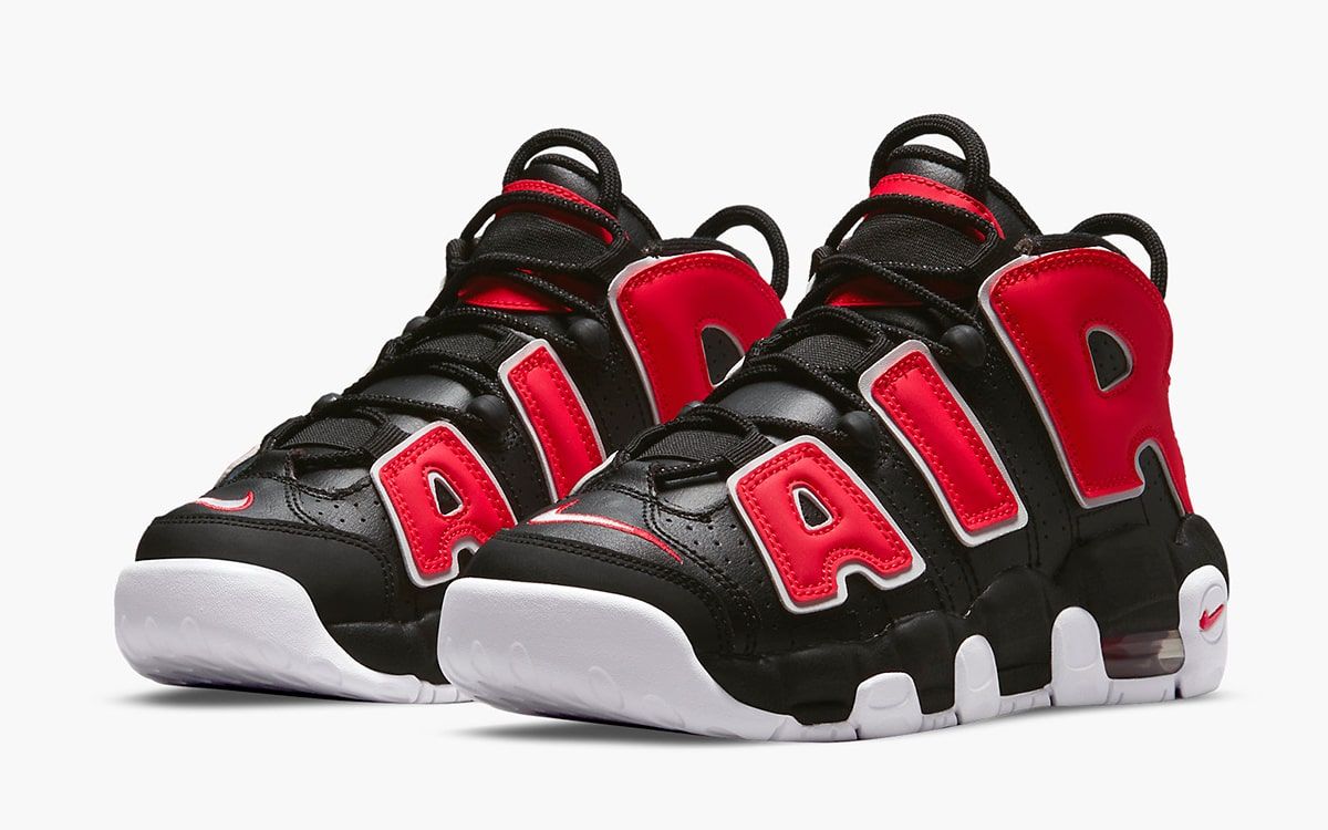 uptempo chicago 2021