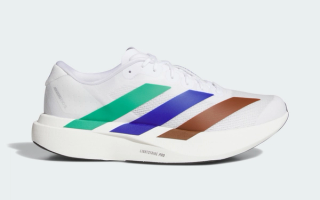Pharrell's Humanrace x Adidas Adizero Evo SL in "Footwear White."