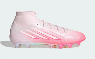 FIFA World Cup 26™ adidas F50 HYPERFAST Elite FG (SKU: JR5386).