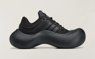 AVAVAV x Adidas Moonrubber Megaride in a "Core Black/Utility Black/Grey Five" color scheme.