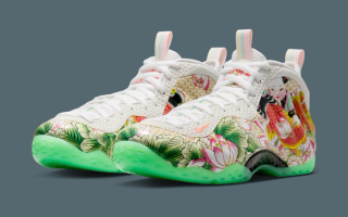 Nike Air Foamposite One "Tianjin 2.0" sneaker.