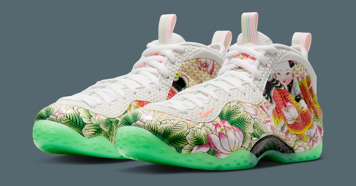Nike Air Foamposite One 