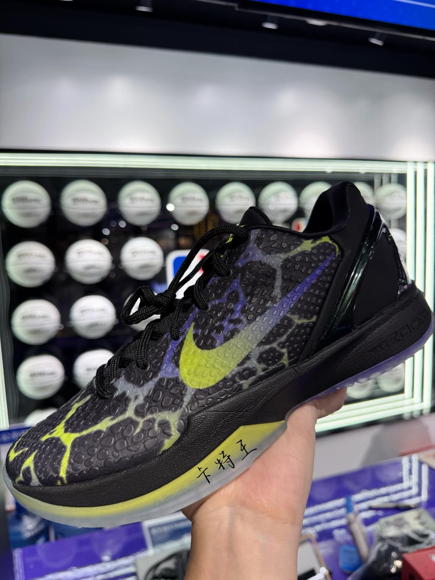 Speculative mock-up of the Nike Kobe 6 "Coals" Protro in a "Black/Venom Green/Purple Venom" color scheme.
