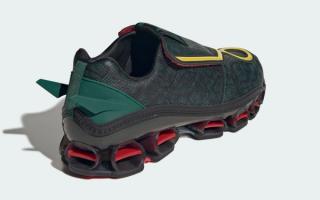 Pokémon x adidas Megaride F50 "Rayquaza" (SKU: KI5325)