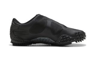Puma Black Castlerock 12 $140.00