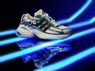 adidas AdiStar XLG 2.0 "Hyper-Lane" JD-exclusive sneaker.