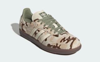 adidas Samba "White Camo" (Faux Pony Hair, SKU: KJ7500). Photo via adidas.