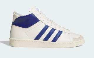 Adidas Jabbar High 'OG Royal Blue'