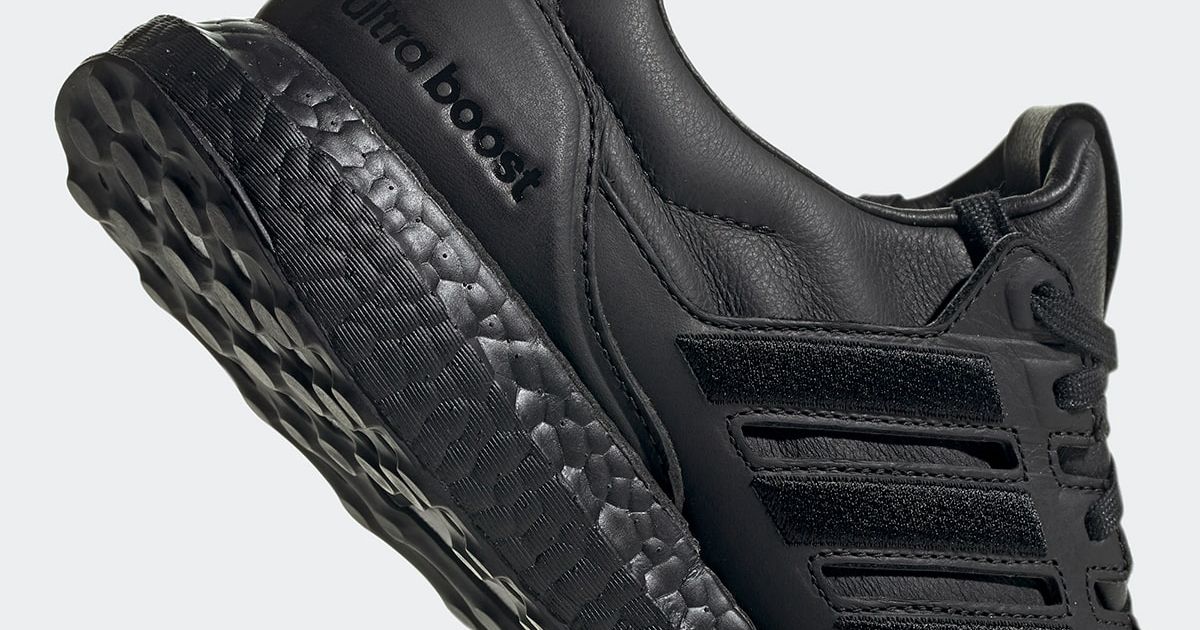 Leather adidas Ultra BOOSTs Release Tomorrow! | House of Heat