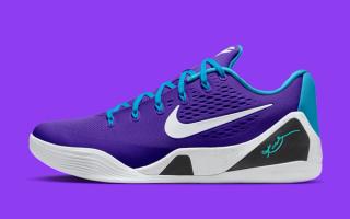 Speculative mock-up of the Nike Kobe 9 Elite Low EM Protro “Hornets” (“Draft Day”) basketball shoe.
