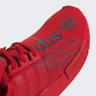 adidas nmd r1 red big logo fx4358 release date info 6