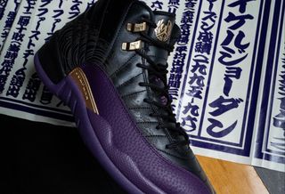 Air Jordan 12 "Sumo" (SKU: IW1218-098). Photo via atmos.