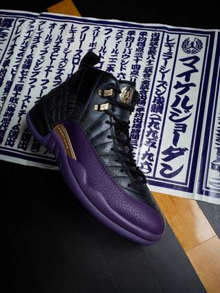 Air Jordan 12 "Sumo" (SKU: IW1218-098). Photo via atmos.